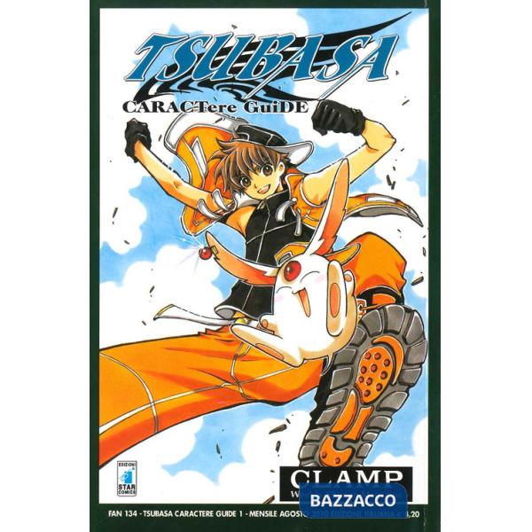 Tsubaba caractere guide. Vol. 1
