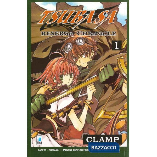 Tsubaba reservoir chronicle. Vol. 1
