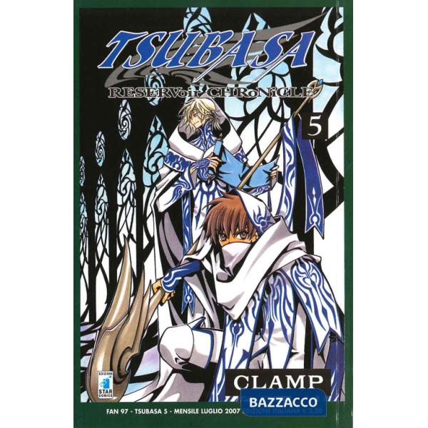 Tsubaba reservoir chronicle. Vol. 5