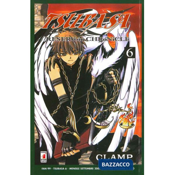 Tsubaba reservoir chronicle. Vol. 6