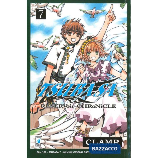 Tsubasa reservoir chronicle. Vol. 7