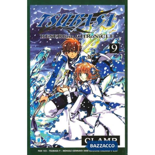 Tsubasa caractere guide. Vol. 9