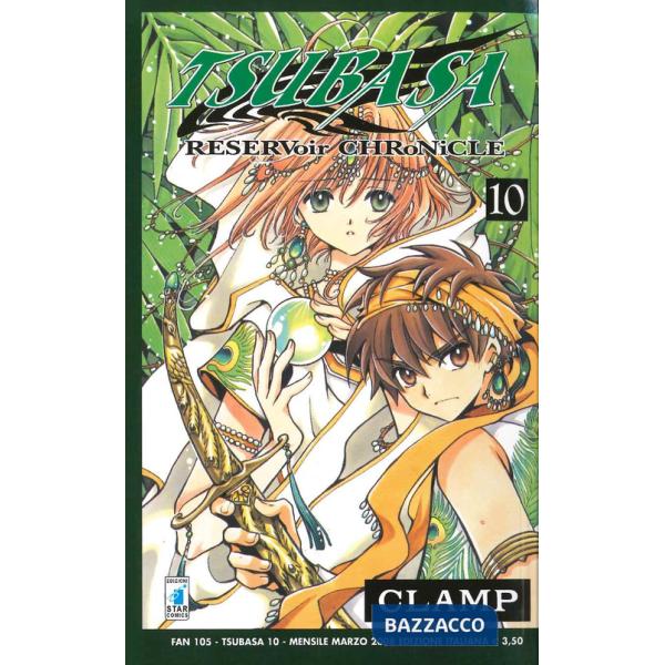 Tsubasa reservoir chronicle. Vol. 10