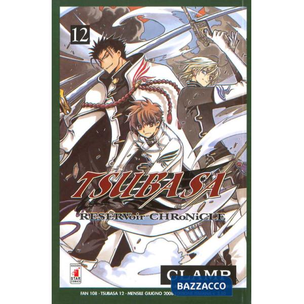 Tsubasa reservoir chronicle. Vol. 12