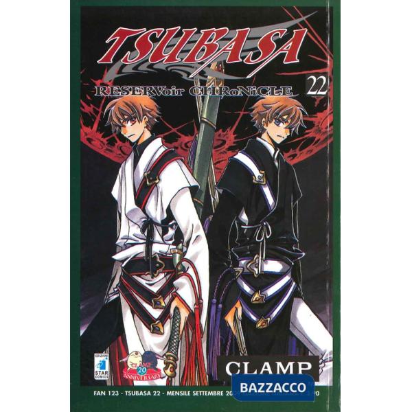 Tsubasa reservoir chronicle. Vol. 22