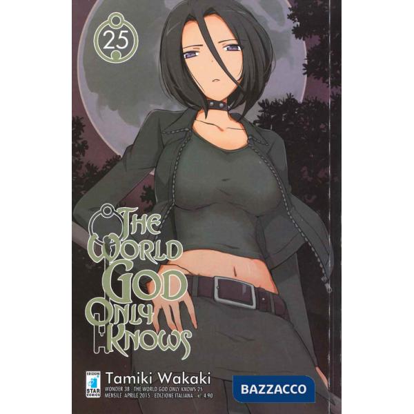 World god only knows (The). Vol. 25