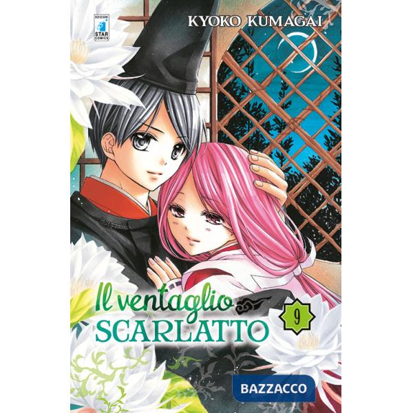 Ventaglio scarlatto (Il). Vol. 9