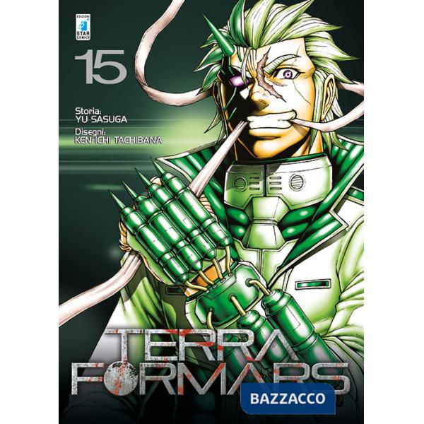 Terra formars. Vol. 15