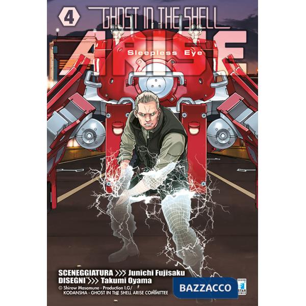 Ghost in the shell. Arise. Sleepless eye. Vol. 4