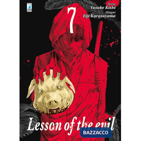Lesson of the evil. Vol. 7