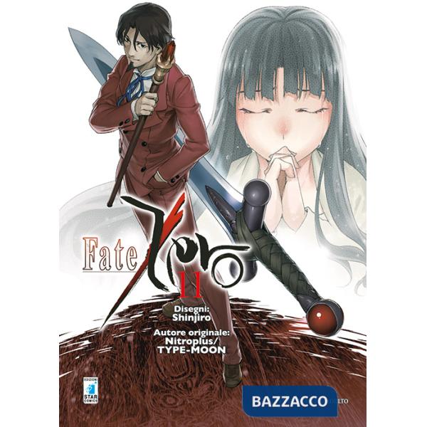 Fate/Zero. Vol. 11