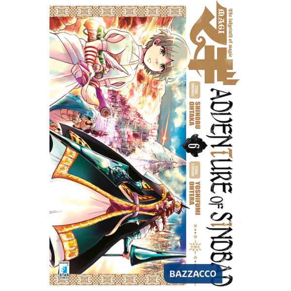 Magi. Adventure of Sindbad. Vol. 6