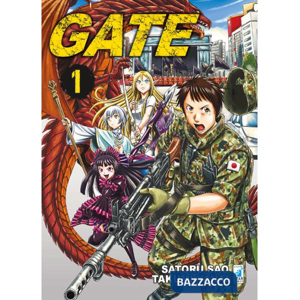 Gate. Vol. 1