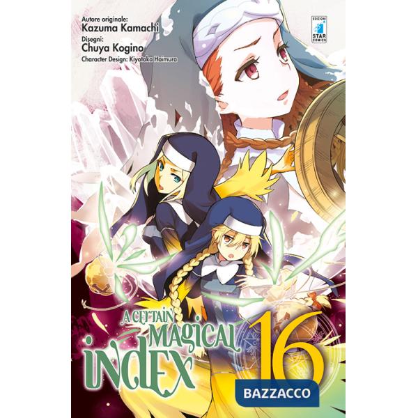 Certain magical index (A). Vol. 16