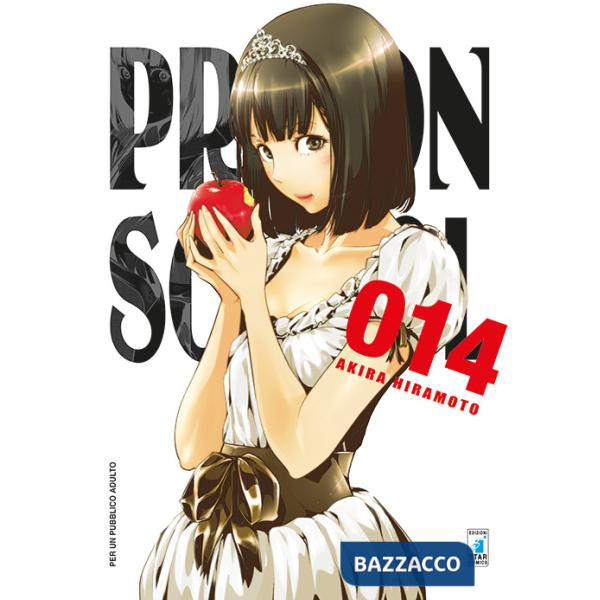 Prison school. Vol. 14