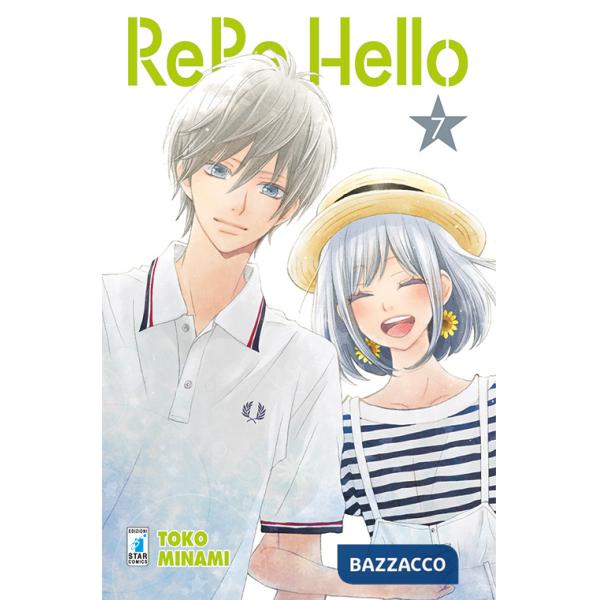 Rere hello. Vol. 7