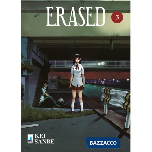 Erased. Vol. 3