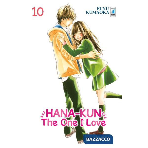 Hana-Kun, the one I love. Ediz. italiana. Vol. 10