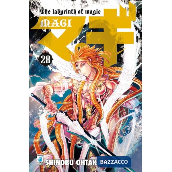 Magi. Vol. 28