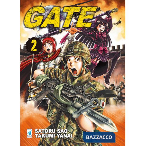 Gate. Vol. 2