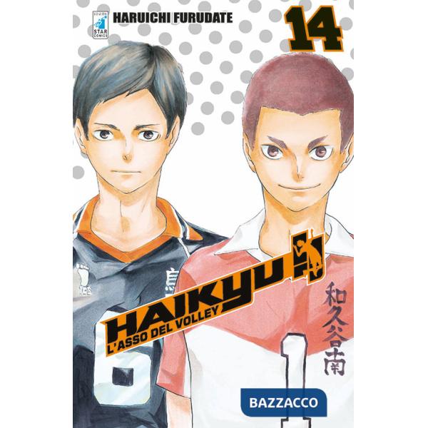 Haikyu!!. Vol. 14