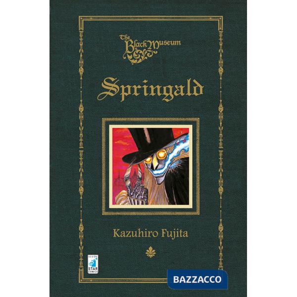 Springald. The black museum