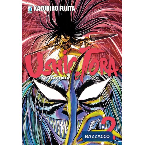 Ushio e Tora. Perfect edition. Vol. 2