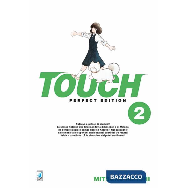 Touch. Perfect edition. Vol. 2