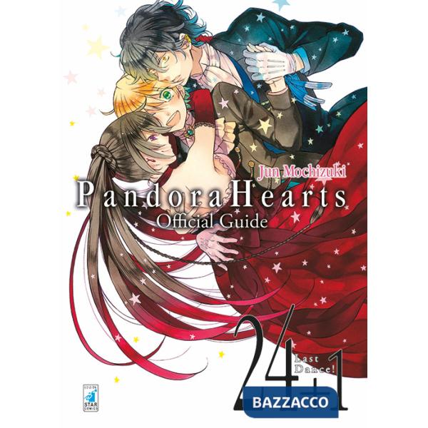 Pandora hearts. Official guide 24+1. Last dance!
