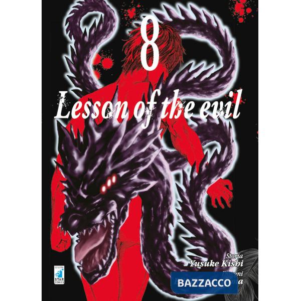 Lesson of the evil. Vol. 8