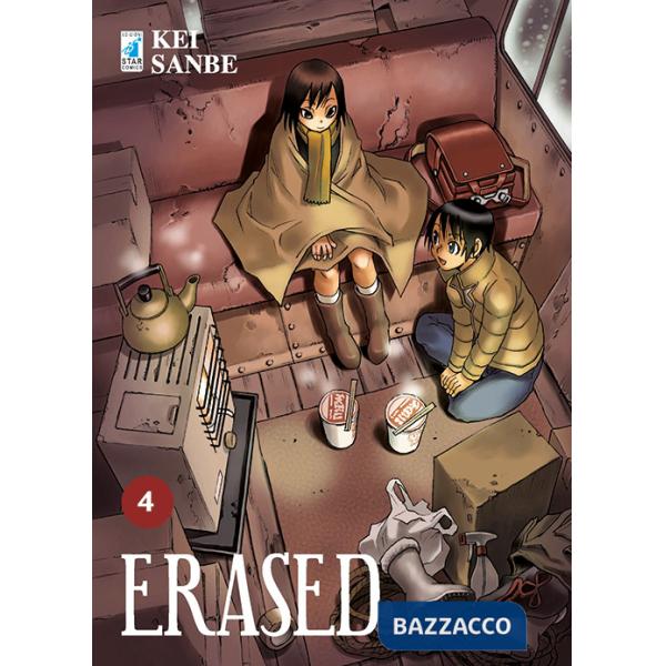 Erased. Vol. 4