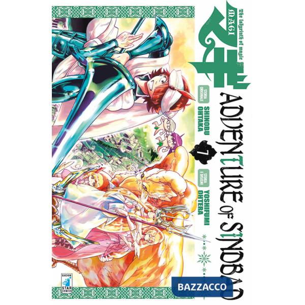 Magi. Adventure of Sindbad. Vol. 7