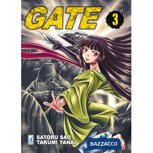 Gate. Vol. 3