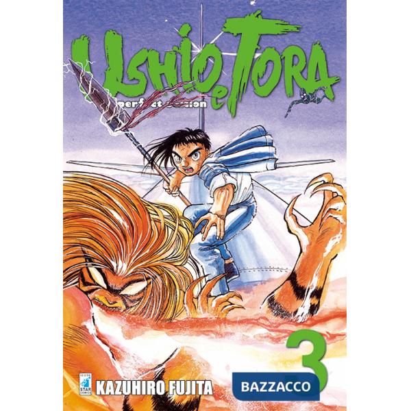 Ushio e Tora. Perfect edition. Vol. 3