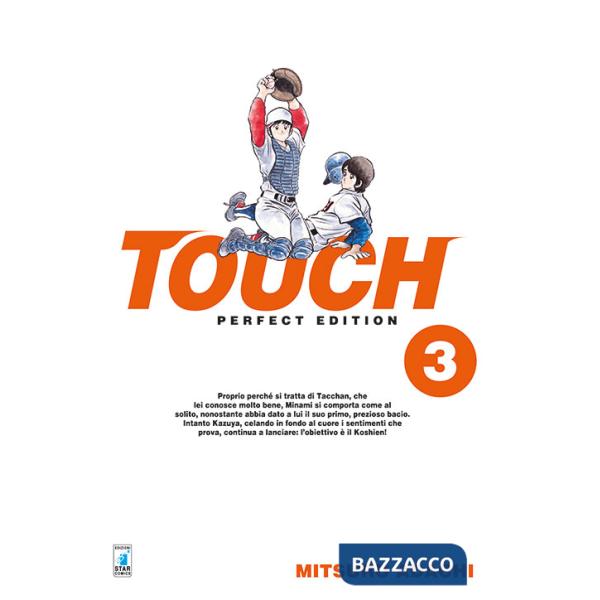 Touch. Perfect edition. Vol. 3