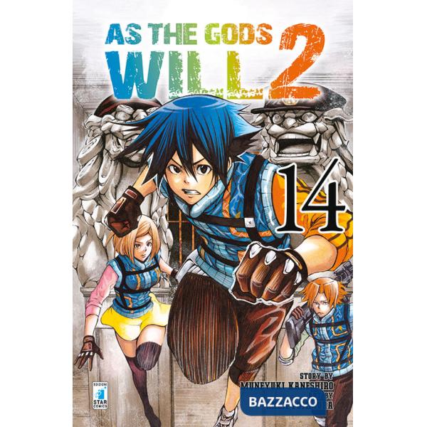 As the gods will 2. Vol. 14
