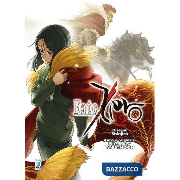 Fate/Zero. Vol. 12