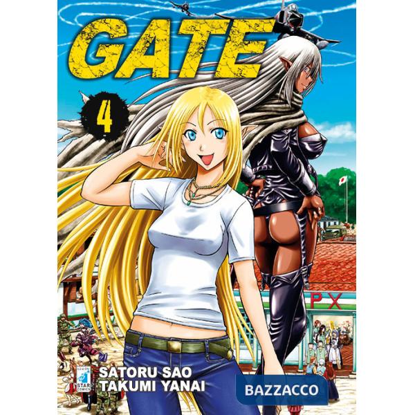 Gate. Vol. 4