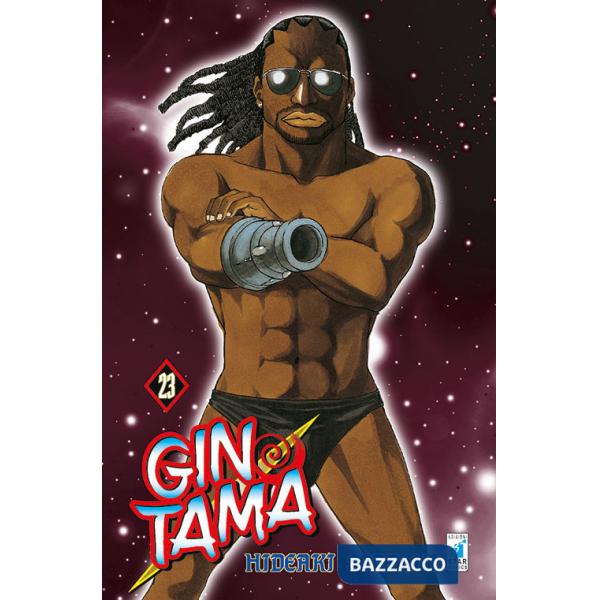 Gintama. Vol. 23