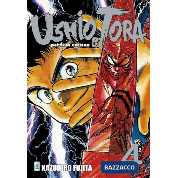 Ushio e Tora. Perfect edition. Vol. 4