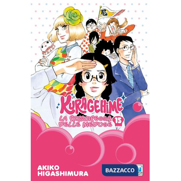 Kuragehime la principessa delle meduse. Vol. 15