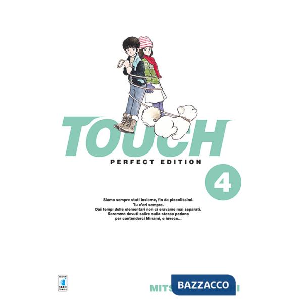 Touch. Perfect edition. Vol. 4