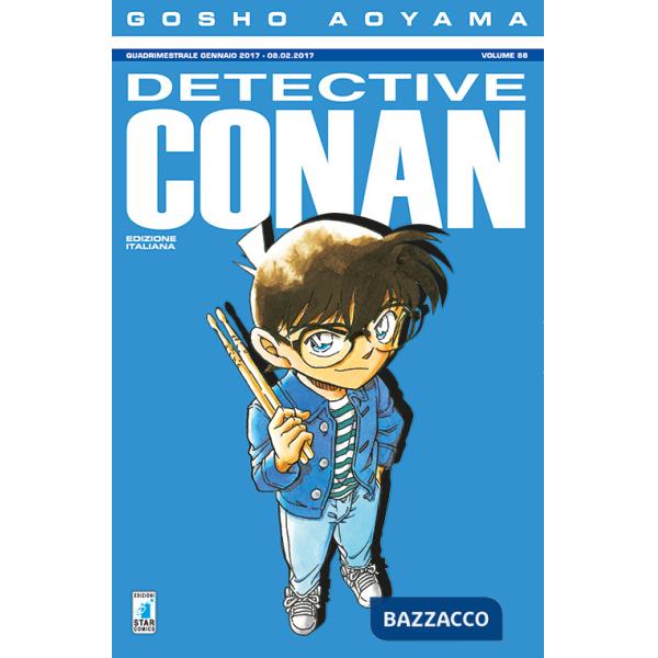 Detective Conan. Vol. 88