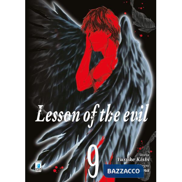 Lesson of the evil. Vol. 9