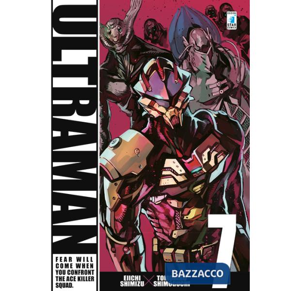 Ultraman. Vol. 7