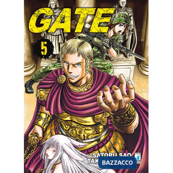 Gate. Vol. 5