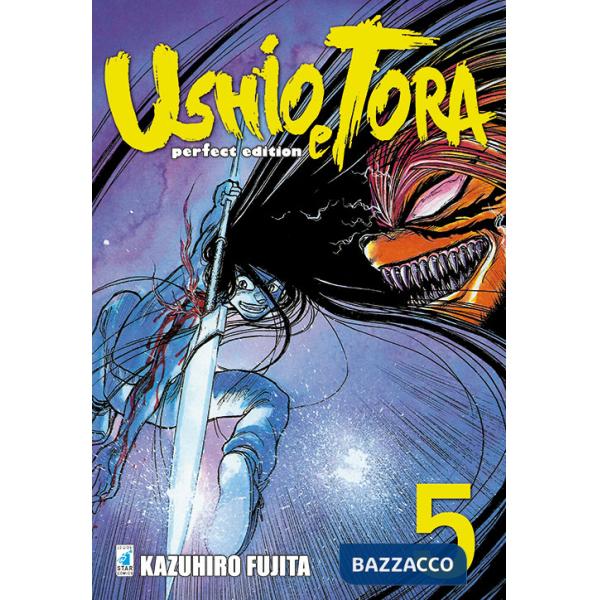 Ushio e Tora. Perfect edition. Vol. 5