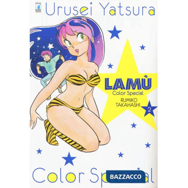 Lamù. Color special. Vol. 2