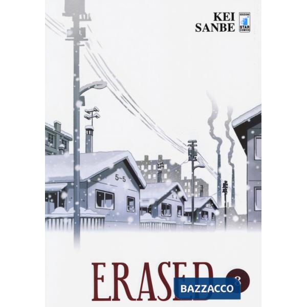 Erased. Vol. 8
