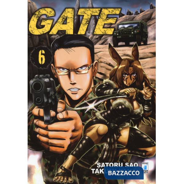 Gate. Vol. 6